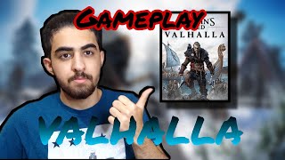 گیم پلی فایت توی ( AssAssins valhalla ) 🤤