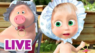 🔴 AO VIVO 👱♀️🐻 Masha e o Urso 🪣🧹 Tarefas com crianças pequenas 🧽 Masha and the Bear