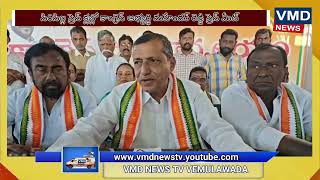 సిరిసిల్లలో కేకే ప్రెస్ మీట్||VMD NEWS