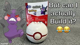 MORPEKO! Pokémon Mega Construx Opening and Build! He’s So Hangry!