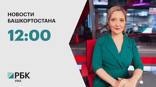 Новости 24.09.2024 12:00