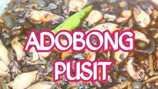 Adobong Pusit Recipe  #pusit