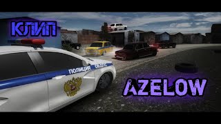 КЛИП «AZELOW» В RUSSIAN RIDER ONLINE