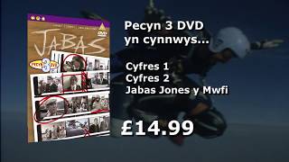 Hybyseb Jabas DVD Bocs set