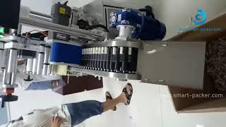 Automatic small empty tube bottle horizontal high speed labeling machine with tube loading stck tank