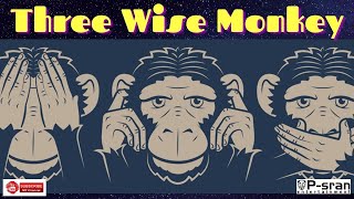 3 wise monkey