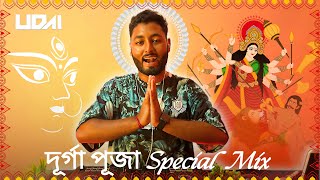 দুর্গা পূজা Special Mix 2024 | Best of Durga Puja Song | Durga Puja Dance Song | দুর্গা পূজা Dj Song