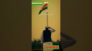 mazhab ke naam par zulm shayari Independence day status #viral #shorts  #youtubeshorts #islam #short