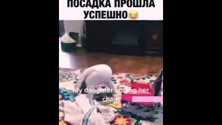 Первая стыковка кораблей на орбите могла закончиться трагически 😆