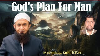 God has greater plan for me | Your desires and God's plan | Molana Tariq Jamil | Trending Video