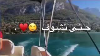 ما تنباس سيف نبيل 💜🥀|| حالات واتساب & ستوريات انستا بدون حقوق