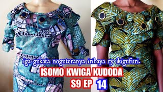 ISOMO KWIGA KUDODA S9 Ep14 iga gukata noguteranya iribaya  ry ikigufuri😱🤔  ONLINE Learning