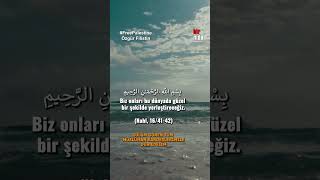 Hicret eden ve yalnız Allah'a güvenip dayananların ödülü (Nahl, 16/41-42) Quran (16:41-42) #kuran