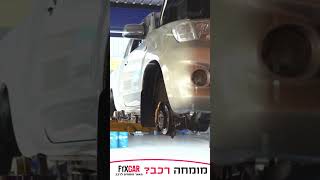 מחפשים מומחה רכב? עם פיקס קאר תמצאו אחד תוך מספר רגעים