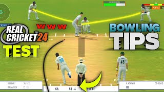 Real Cricket 24-Bowling Tips💯%❗Rc24 Test match bowling tips & tricks❓