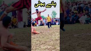 Rehman Bijli Vs Haseeb New Kabaddi Match #shorts #bijli #kabaddi #slapwrestling