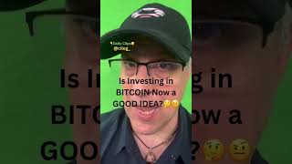 Is Investing in BITCOIN Now a GOOD IDEA?🤔🤨 #invest #crypto #bitcoin #bearmarket #bullmarket #trade