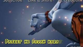 Mahadev Ni Aarti - Alpa Patel || Whatsapp Status Video || Bz Creation