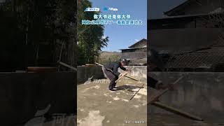 妳大爺還是妳大爺，這可模仿不來，壹看就是真功夫#shaolin #kungfu #shorts