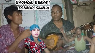 Rohingya funny song | Singer Azu | Bashir beradi Tinor sanidi