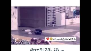 الدرع الجماهيري سعود فهد ||+