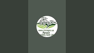 У каналі Мінітрактор від Міні-Агро Луцьк відбувається прямий ефір.