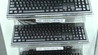 Cherry | Keyboards & mouse | Overclock.net @ Computex 2013