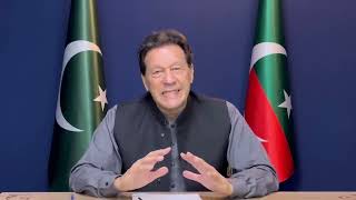 ‏ہم تو نبی ﷺ کی جوتی کے خاک برابر بھی نہیں : مرشد عمران خان پاکستانیو اس ویڈیو کو آنکھ بند کر کے