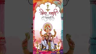 Om ganeshay namah swaha #sorts #subscribe #video #dj #djremix #love