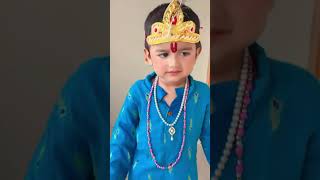 Krishna Janamasthami special shorts videos |Manu bna Krishna |krishna Janamasthami