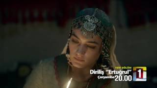 Diriliş Ertuğrul 16.Bölüm Fragman