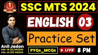 SSC CGL, MTS, CPO 2024 || English Practice Set - 3 || 15 Days - 15 Sets || By Anil Jadon