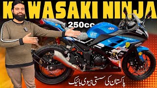 Kawasaki Ninja 250cc 2024 Replica In Low Price At OW Motors | @owmotorsports