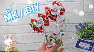 Лето! Необычные бантики с подвесками / МК канзаши DIY / Lbeads.com