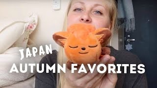 Autumn Favorites 2016 | Merete