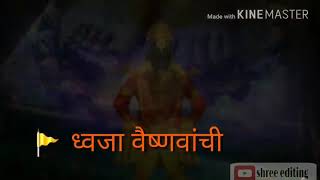 🙏अषाडी स्पेशल भक्ती गीत माउली माउली स्टेटस