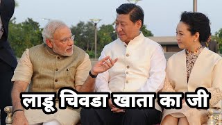 दिवाळी स्पेशल व्हिडिओ | Narendra Modi Marathi Dubbing video by ckc | Asshu Bobde