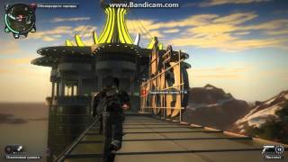 Just Cause 2 Gameplay PCHD Part 3