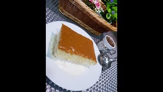 طريقة عمل الكيكه التركية التريليتشا الشهية سهلة و سريعة Turkish Cake