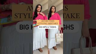 ❌STYLING MISTAKE if you have Big Hips and Thighs #short #shorts #ytshort #howtostyle #stylish #style