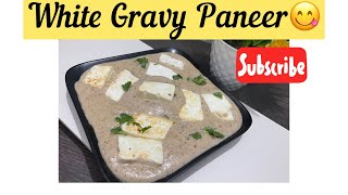 Restaurant Style White Gravy Paneer | Malaai Paneer Recipe | cookingwithmanjeet #viral #trending