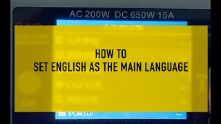 How to set English as the main language on D6 Pro AC 200W DC650W 15A Hota LiPro charger.