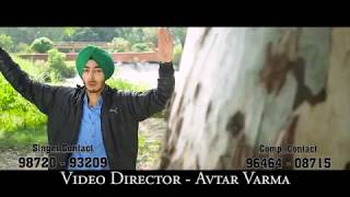 Promo Punjab / Sahib Preet / Simmko Music