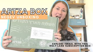 Artza Holy Land Quarterly Subscription Box Unboxing | Travel the Negev in Israel