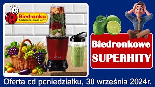 𝐁𝐈𝐄𝐃𝐑𝐎𝐍𝐊𝐀 🐞 Nowa Oferta od Poniedziałku 30.09.2024 | Biedronkowe Superhity