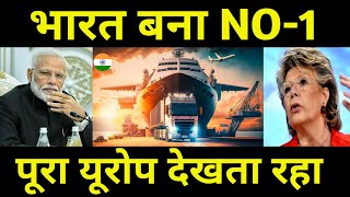 भारत बना NO-1 पूरा यूरोप देखता रहा | Europe shoked | Indian Petrolium Export...