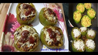 Stuffed Capsicum | Paneer Stuffed Capsicum | Shimla Mirch Paneer Ki Sabji | Shimla Mirch Bharwa