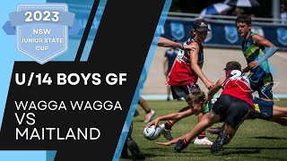 Touch Football GAME ANALYSIS: 2023 Junior State Final U/14 Boys Game 3 (Decider)