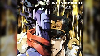 JoJo's Bizarre Adventure Opening 3 Full『STAND PROUD』