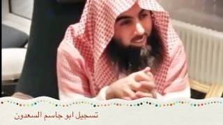 عشاء السبت بصوت الشيخ محمد اللحيدان (رائعه)